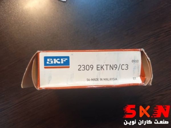 بلبرینگ SKF کد 2309 EKTN9 /C3