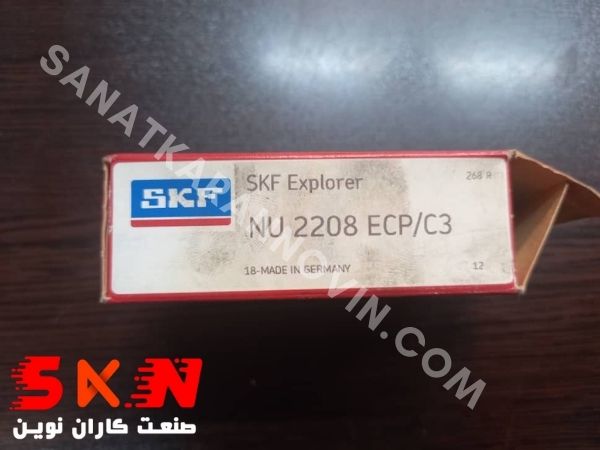 Nu 2208 ECPC3 SKF
