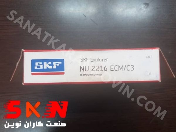 بلبرینگ skf کد NU2216ECMC3