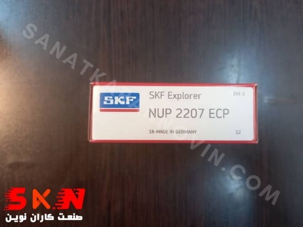 بلبرینگ skf کد NUP2207ECP