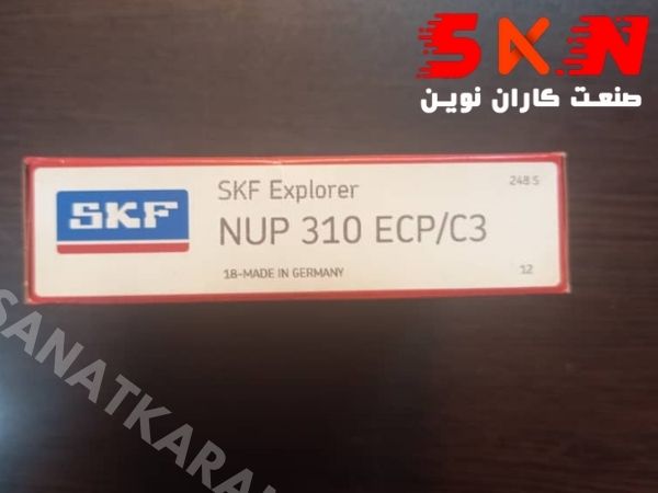 بلبرینگ skf کد NUP310ECPC3