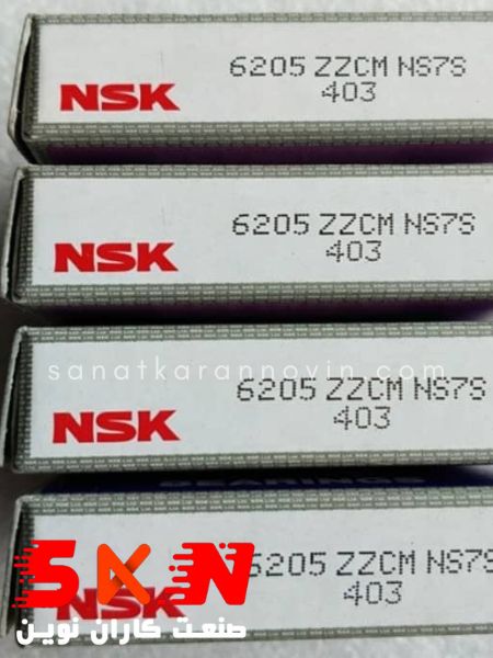 بلبرینگ nsk 6205 ZZ