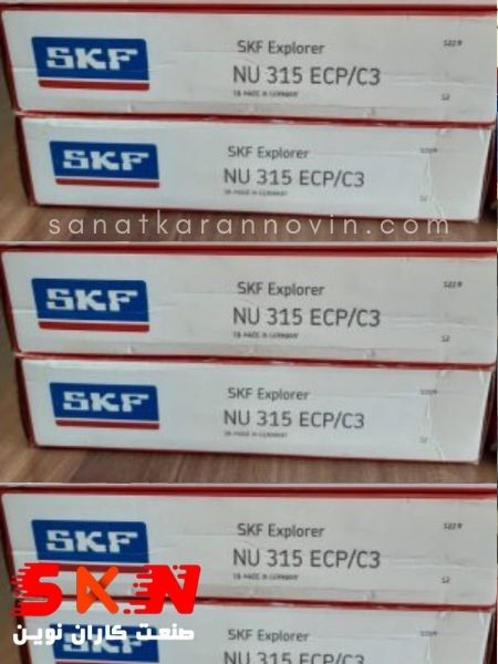 بلبرینگ skf کد NU 315 ECP/C3