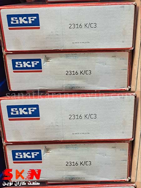 بلبرینگ SKF 2316 KC3
