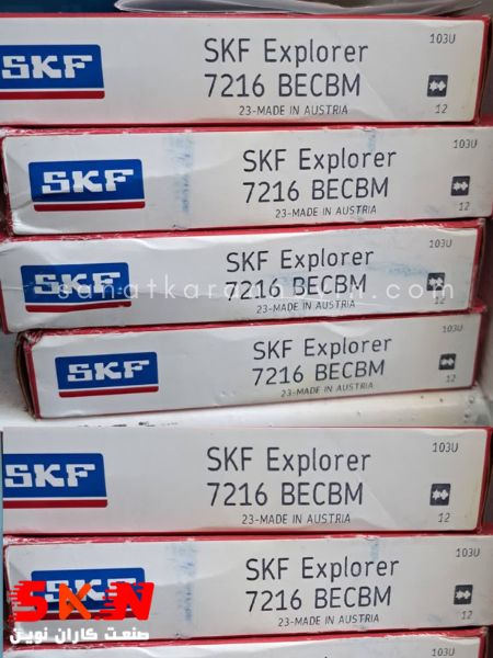 بلبرینگ skf 7216 BECBM