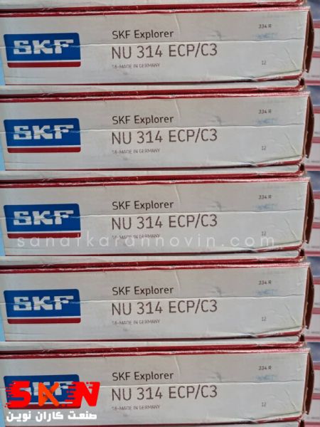 بلبرینگ skf NU 314 ECP/C3