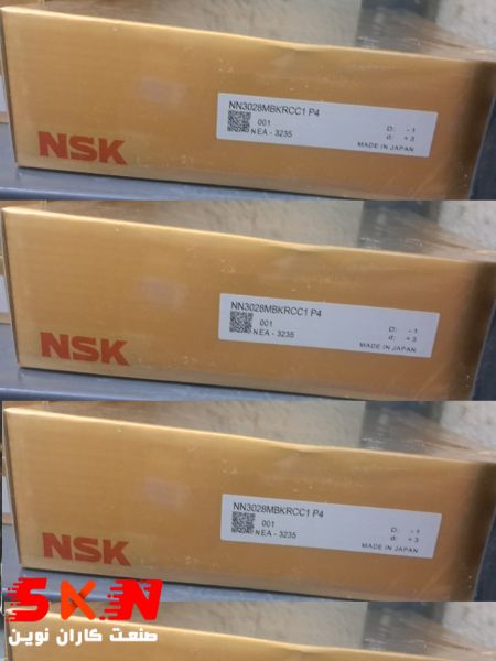 بلبرینگ nsk NN 3028 MBKRCC1 P4