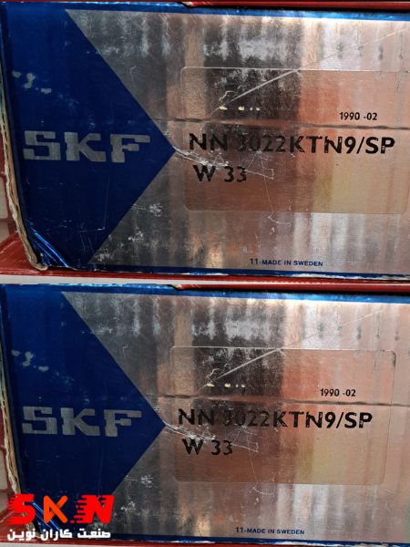 بلبرینگ skf NN 3022 KTN9/SPW33