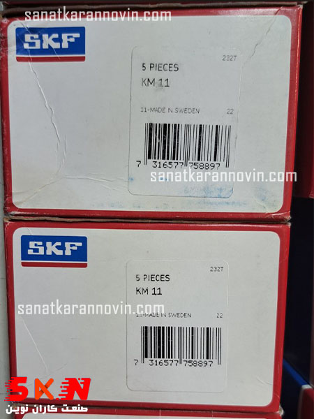 بلبرینگ skf KM 11