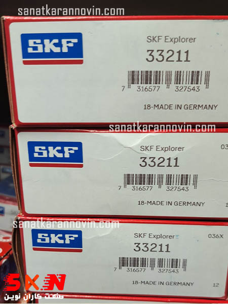 بلبرینگ skf 33211