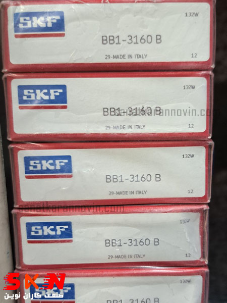 بلبرینگ skf BB1-3160 B