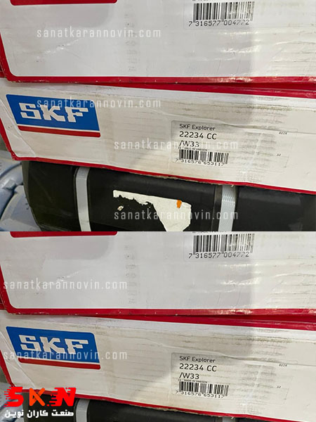 بلبرینگ SKF 22234 CC/W33