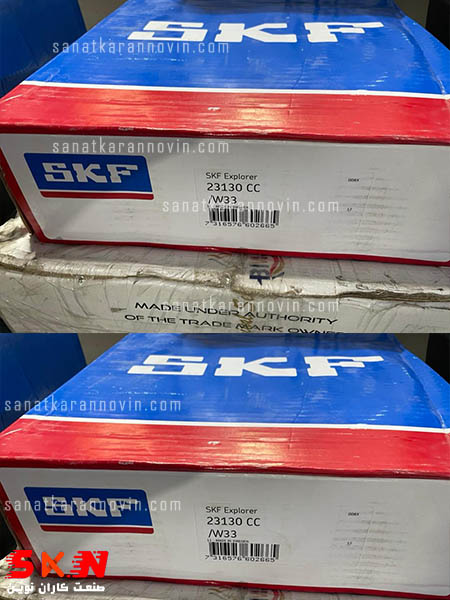 بلبرینگ SKF 23130 CC/W33