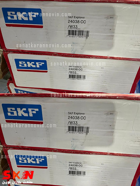 بلبرینگ SKF 24038 CC/W33