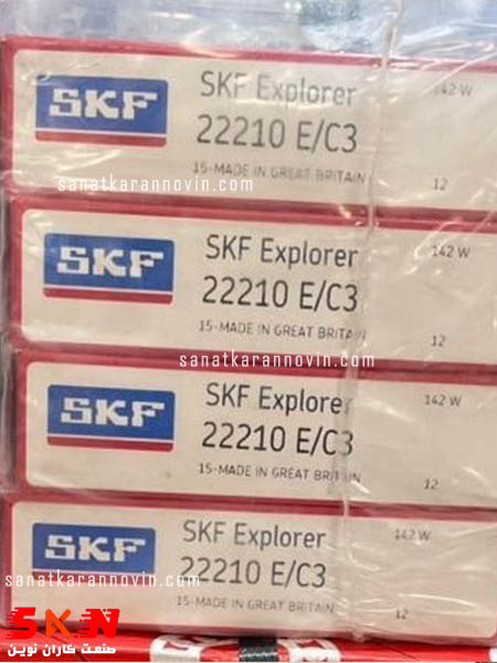 بلبرینگ SKF 22210 E/C3