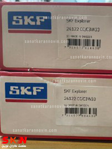 بلبرینگ skf 24122CC/C3W33