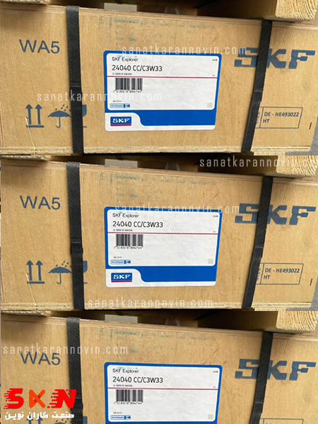 بلبرینگ skf 24040 CCC3/W33