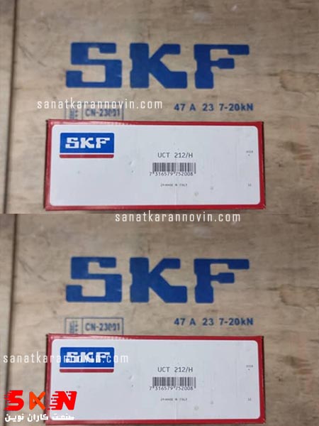 بلبرینگ SKF UCT 212/H