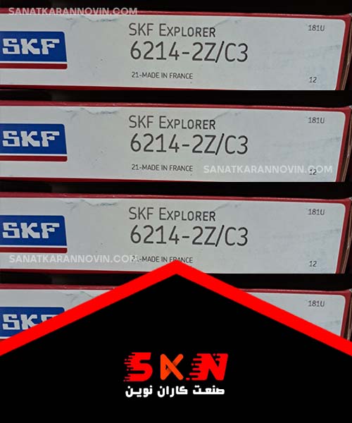 بلبرینگ skf 6214 2Z/C3