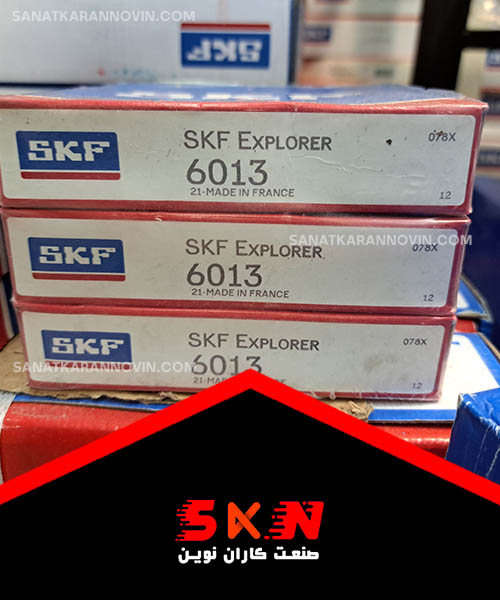 بلبرینگ skf 6013