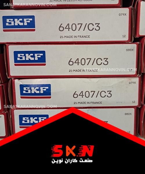 بلبرینگ skf 6407/C3