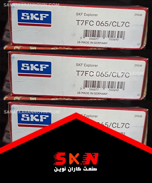 بلبرینگ skf